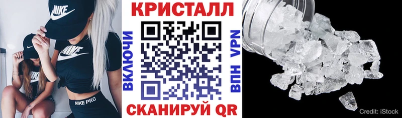 гидра сайт  Тарко-Сале  Амфетамин 97% 
