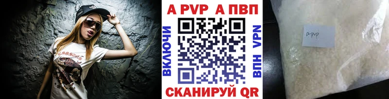дарк нет телеграм как найти закладки Тарко-Сале Альфа ПВП СК КРИС