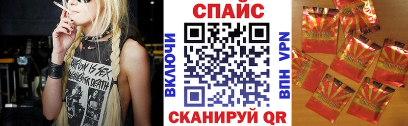 Бутират 99%  кракен зеркало  Тарко-Сале 