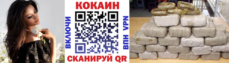 КОКАИН Боливия  нарко площадка как зайти  Тарко-Сале 