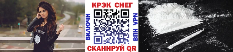 Cocaine Колумбийский Тарко-Сале