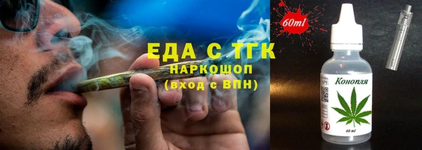 дмт Абдулино