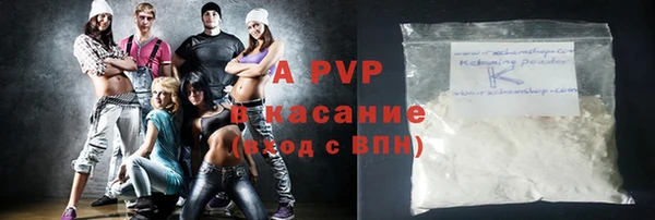 дмт Абдулино