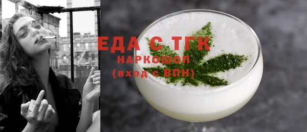 гидропоника Абинск