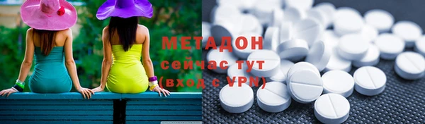 гидропоника Абинск