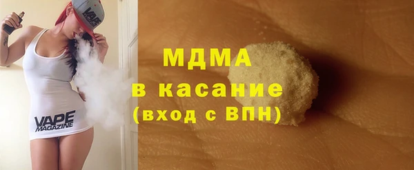 эйфоретик Алзамай