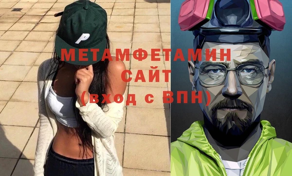 гидропоника Абинск