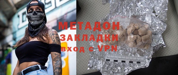 дмт Абдулино