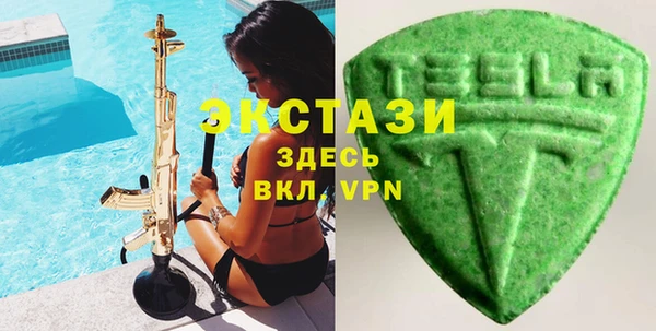 эйфоретик Алзамай