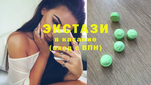 дмт Абдулино