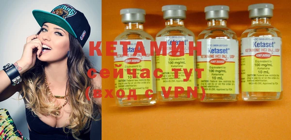 гидропоника Абинск