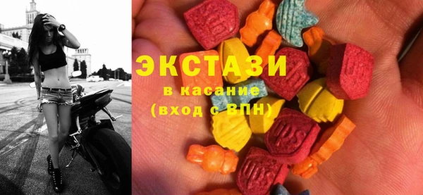 гидропоника Абинск