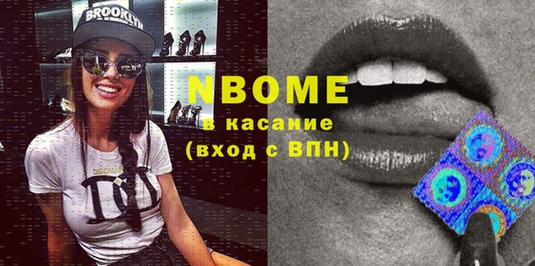 гидропоника Абинск