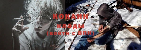 дмт Абдулино