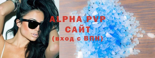 гидропоника Абинск