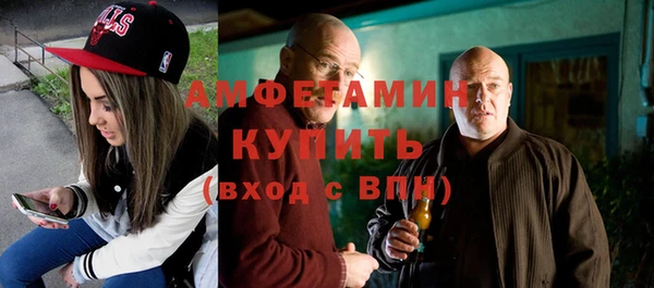 гидропоника Абинск