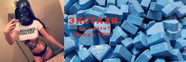 гашишное масло Алексин