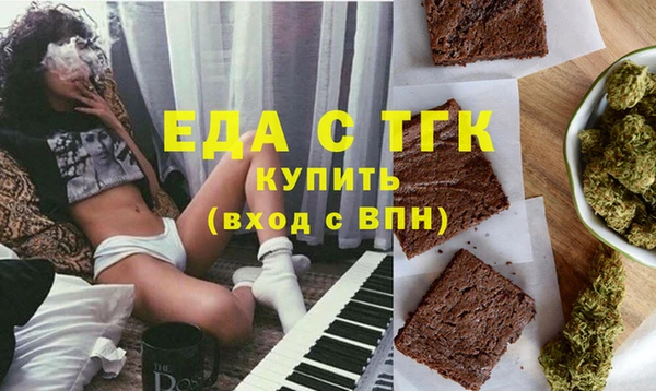 гидропоника Абинск