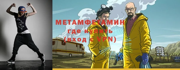 дмт Абдулино