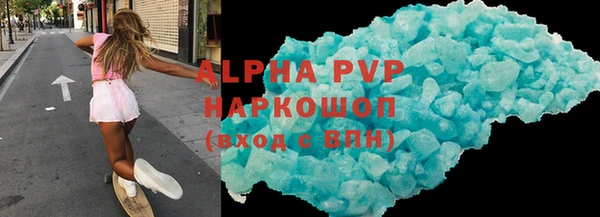 дмт Абдулино