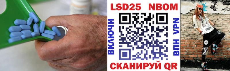 ЛСД экстази ecstasy  магазин продажи наркотиков  Тарко-Сале 